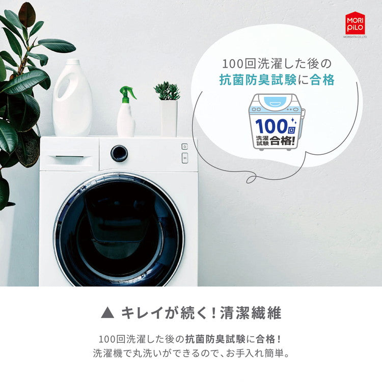 Ask Doctors スリッパ Lサイズ 25~26.5cm アスクドクター アイボリー ネイビー グレー ライトグレー バスマット マット スリッパ 履物(代引不可)