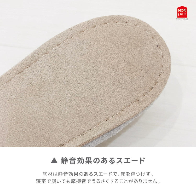 Ask Doctors スリッパ Lサイズ 25~26.5cm アスクドクター アイボリー ネイビー グレー ライトグレー バスマット マット スリッパ 履物(代引不可)