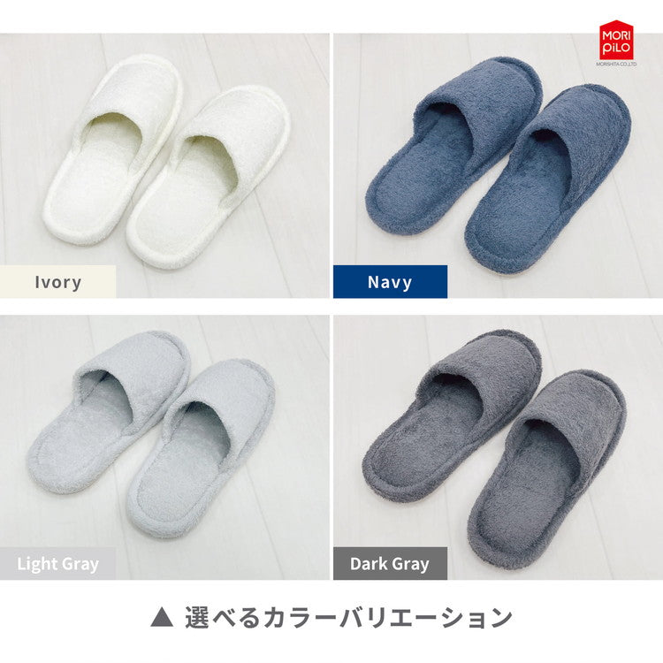 Ask Doctors スリッパ Lサイズ 25~26.5cm アスクドクター アイボリー ネイビー グレー ライトグレー バスマット マット スリッパ 履物(代引不可)