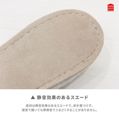 Ask Doctors スリッパ Mサイズ 23~24.5cm アスクドクター アイボリー ネイビー グレー ライトグレー バスマット マット スリッパ 履物(代引不可)