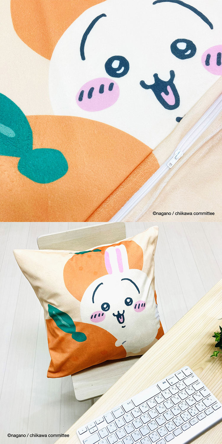 ちいかわ クッションカバー 45×45cm ちいかわ ハチワレ うさぎ モモンガ かわいい 可愛い フルーツ デザイン 果物 柄 カバー単品 プレゼント(代引不可)