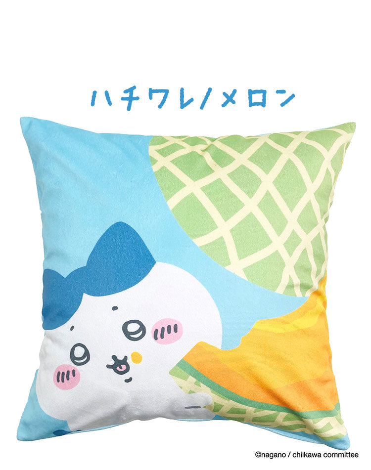 ちいかわ クッションカバー 45×45cm ちいかわ ハチワレ うさぎ モモンガ かわいい 可愛い フルーツ デザイン 果物 柄 カバー単品 プレゼント(代引不可)