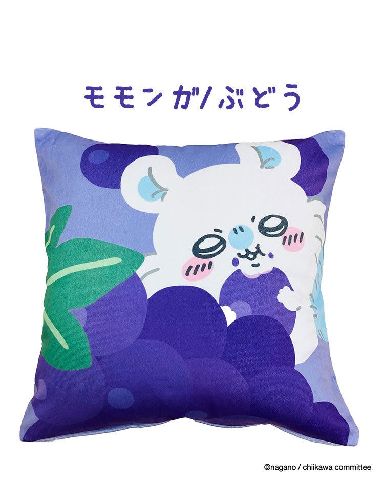ちいかわ クッションカバー 45×45cm ちいかわ ハチワレ うさぎ モモンガ かわいい 可愛い フルーツ デザイン 果物 柄 カバー単品 プレゼント(代引不可)