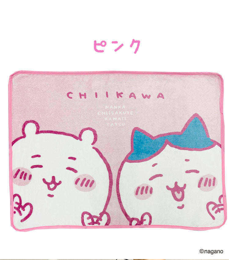 ちいかわ ひざ掛け ブランケット 70×100cm 郎 ちいかわ ハチワレ うさぎ ラーメン「郎」 毛布 ふわふわ フランネル 防寒 肌掛け ひざかけ かわいい 可愛い キャラクター