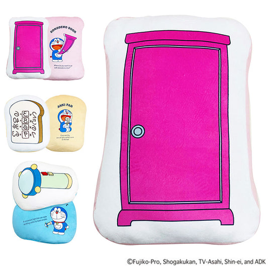 ドラえもん ダイカットクッション ぬいぐるみ クッション 抱き枕 枕 まくら キャラクター スモールライト どこでもドア 暗記パン ダイカット(代引不可)