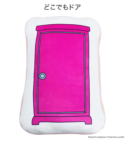 ドラえもん ダイカットクッション ぬいぐるみ クッション 抱き枕 枕 まくら キャラクター スモールライト どこでもドア 暗記パン ダイカット(代引不可)