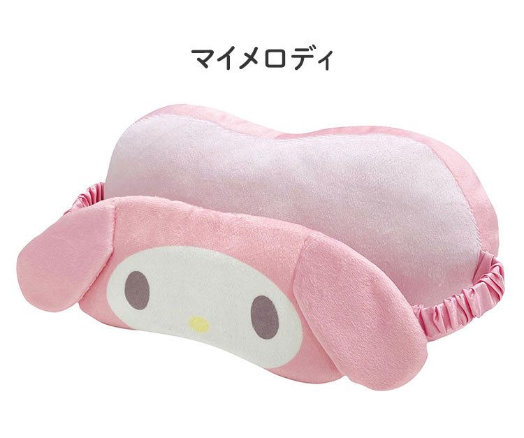 ディズニー まくら付きアイピロー くまのプーさん ベイマックス リラックマ サンリオ マイメロディ クロミ 枕&アイマスク まくら付きアイピロー ディズニー リラックス お昼寝 マシュマロポップ(代引不可)