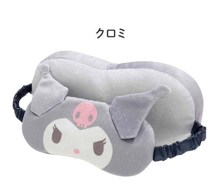ディズニー まくら付きアイピロー くまのプーさん ベイマックス リラックマ サンリオ マイメロディ クロミ 枕&アイマスク まくら付きアイピロー ディズニー リラックス お昼寝 マシュマロポップ(代引不可)