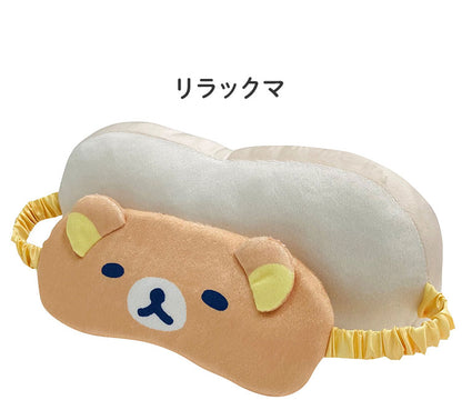 ディズニー まくら付きアイピロー くまのプーさん ベイマックス リラックマ サンリオ マイメロディ クロミ 枕&アイマスク まくら付きアイピロー ディズニー リラックス お昼寝 マシュマロポップ(代引不可)