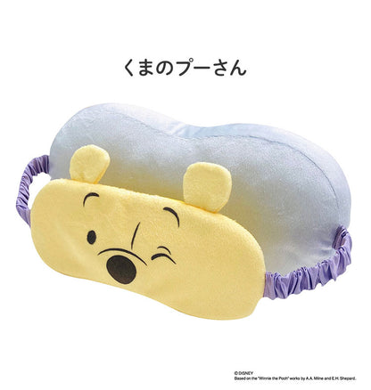 ディズニー まくら付きアイピロー くまのプーさん ベイマックス リラックマ サンリオ マイメロディ クロミ 枕&アイマスク まくら付きアイピロー ディズニー リラックス お昼寝 マシュマロポップ(代引不可)