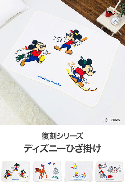 ひざ掛け ディズニー 復刻シリーズ ミッキーマウス ミッキーマウス キャラクター かわいい こども ジュニア 子ども キッズ プレゼント 贈り物 ギフト 男の子 女の子 クリスマス 誕生日 幼稚園 保育園(代引不可)