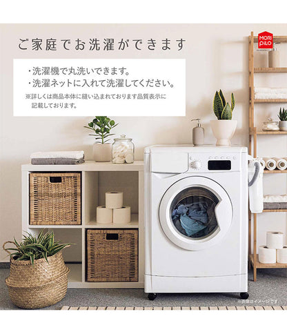 ひざ掛け ディズニー 復刻シリーズ ミッキーマウス ミッキーマウス キャラクター かわいい こども ジュニア 子ども キッズ プレゼント 贈り物 ギフト 男の子 女の子 クリスマス 誕生日 幼稚園 保育園(代引不可)