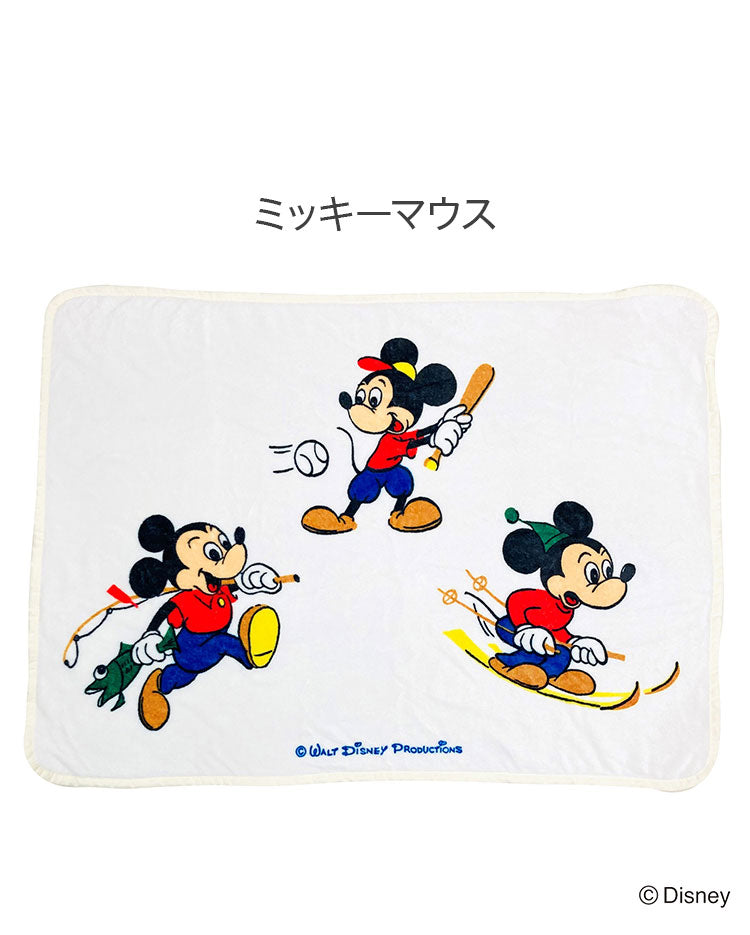ひざ掛け ディズニー 復刻シリーズ ミッキーマウス ミッキーマウス キャラクター かわいい こども ジュニア 子ども キッズ プレゼント 贈り物 ギフト 男の子 女の子 クリスマス 誕生日 幼稚園 保育園(代引不可)