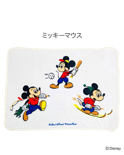 ひざ掛け ディズニー 復刻シリーズ ミッキーマウス ミッキーマウス キャラクター かわいい こども ジュニア 子ども キッズ プレゼント 贈り物 ギフト 男の子 女の子 クリスマス 誕生日 幼稚園 保育園(代引不可)