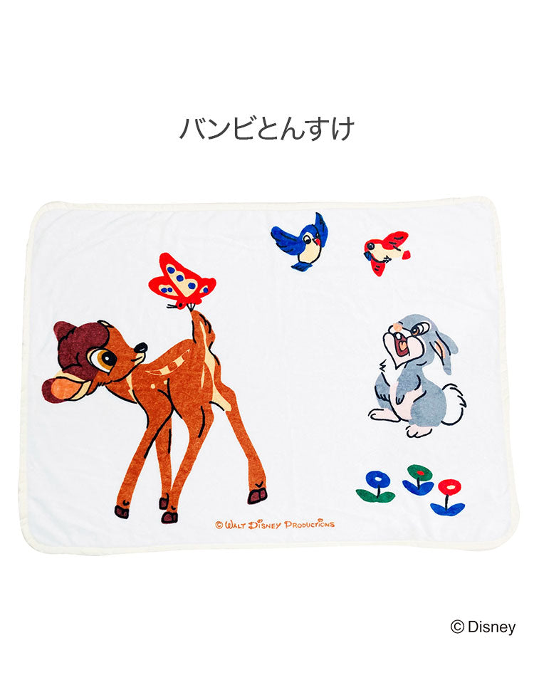 ひざ掛け ディズニー 復刻シリーズ ミッキーマウス ミッキーマウス キャラクター かわいい こども ジュニア 子ども キッズ プレゼント 贈り物 ギフト 男の子 女の子 クリスマス 誕生日 幼稚園 保育園(代引不可)