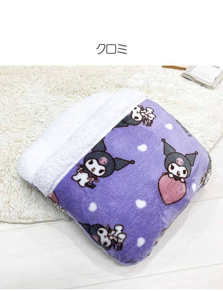 フランネル 足ポカクッション プー クロミ ハローキティ マイメロディ マイメロ キャラクター かわいい こども ジュニア 子ども キッズ プレゼント 贈り物 ギフト 男の子 女の子 クリスマス 誕生日(代引不可)