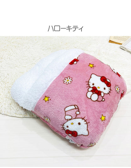 フランネル 足ポカクッション プー クロミ ハローキティ マイメロディ マイメロ キャラクター かわいい こども ジュニア 子ども キッズ プレゼント 贈り物 ギフト 男の子 女の子 クリスマス 誕生日(代引不可)