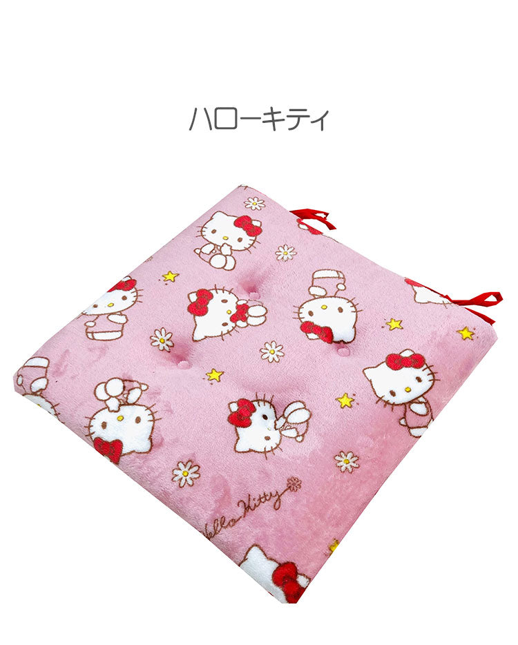 フランネル シートクッション プー クロミ ハローキティ マイメロディ マイメロ キャラクター かわいい こども ジュニア 子ども キッズ プレゼント 贈り物 ギフト 男の子 女の子 クリスマス 誕生日(代引不可)