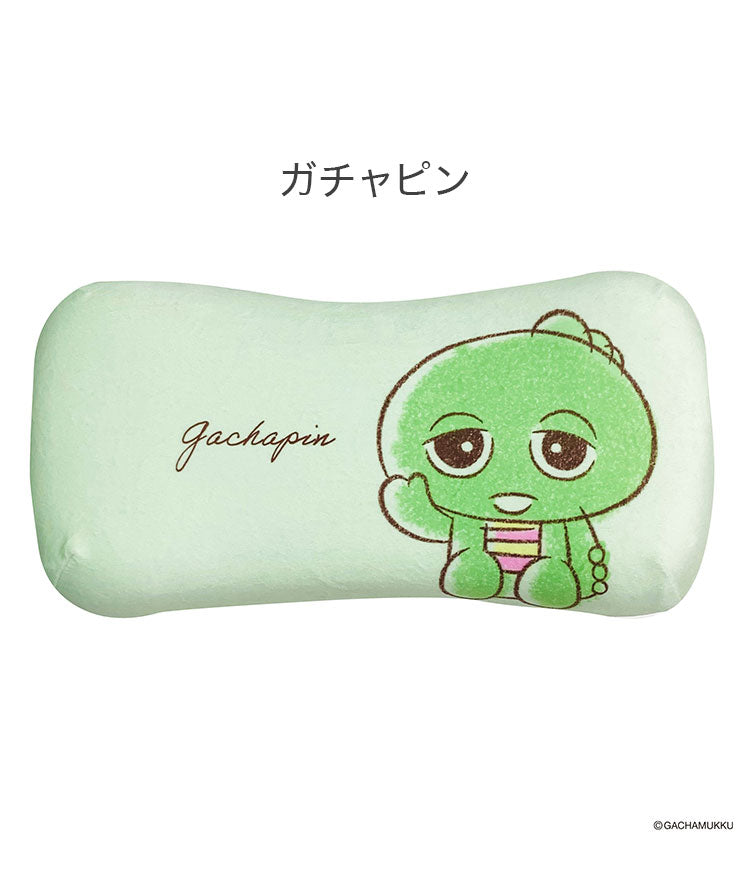 ミニリラックスピロー ガチャピン ムック キャラクター かわいい こども ジュニア 子ども キッズ プレゼント 贈り物 ギフト 男の子 女の子 クリスマス 誕生日 幼稚園 保育園(代引不可)