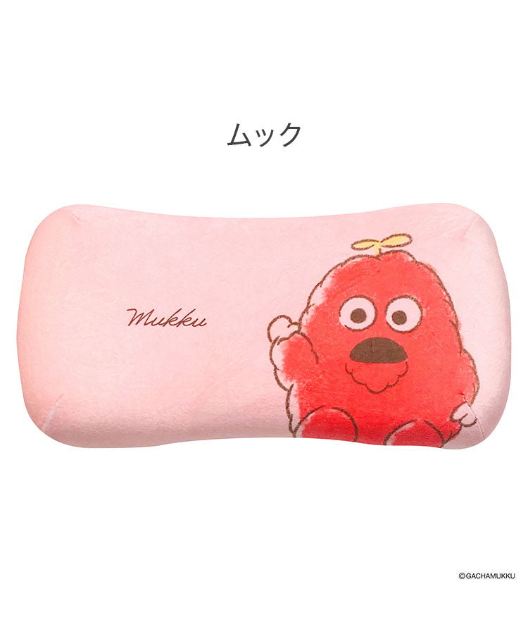 ミニリラックスピロー ガチャピン ムック キャラクター かわいい こども ジュニア 子ども キッズ プレゼント 贈り物 ギフト 男の子 女の子 クリスマス 誕生日 幼稚園 保育園(代引不可)