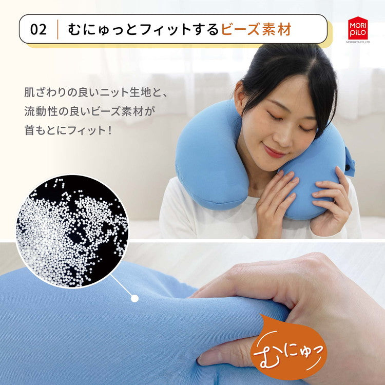 変身ネックピロー モリシタ 首枕 枕 低反発 肩こり 首こり ネック カラー 頸椎 車 在宅 首まくら 肩 首 頭痛 解消 サポーター 携帯 軽量 旅行 トラベル(代引不可)