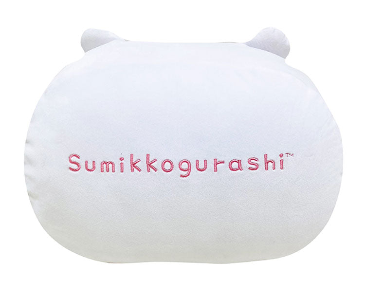 すみっコぐらし Hug me ハグミー クッション しろくま すみっコぐらし 抱き枕 しろくま 約30x40cm ハグミー ぬいぐるみ クッション キャラクター グッズ サンエックス(代引不可)