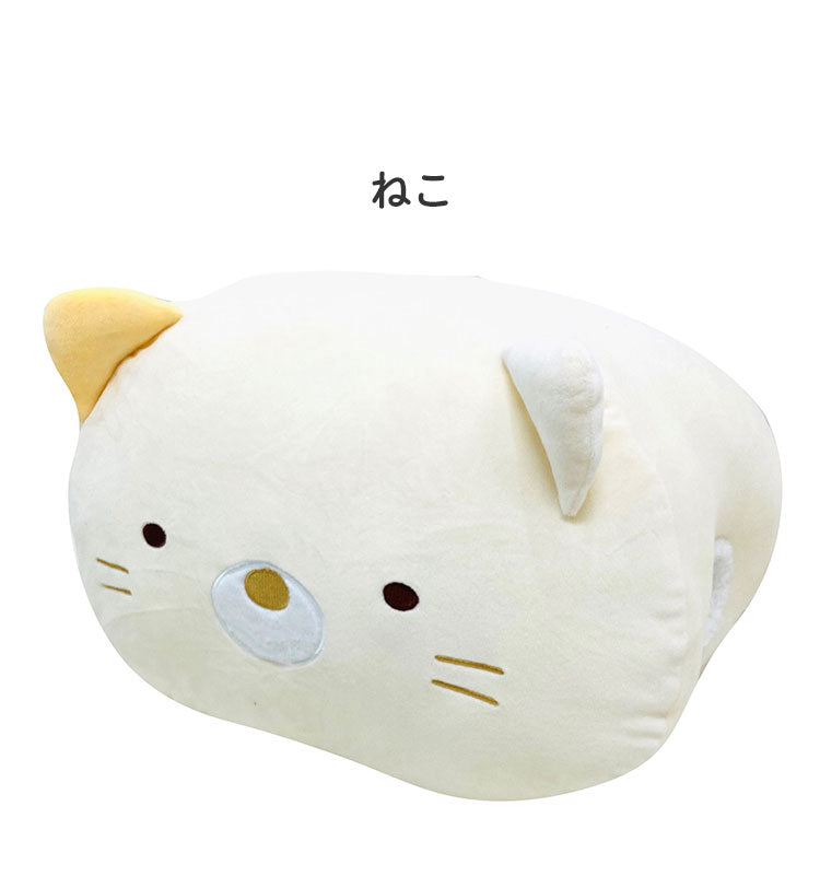 すみっコぐらし Hug me ハグミー クッション しろくま すみっコぐらし 抱き枕 しろくま 約30x40cm ハグミー ぬいぐるみ クッション キャラクター グッズ サンエックス(代引不可)
