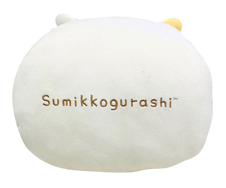 すみっコぐらし Hug me ハグミー クッション しろくま すみっコぐらし 抱き枕 しろくま 約30x40cm ハグミー ぬいぐるみ クッション キャラクター グッズ サンエックス(代引不可)