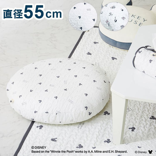 ディズニー ラウンドクッション 円形 55cm イブル 韓国インテリア ミッキーマウス プーさん 丸型 クッション 座布団 可愛い かわいい キャラクター Disney(代引不可)
