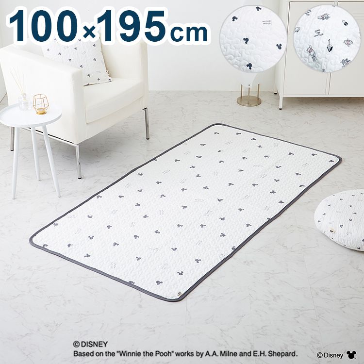 ディズニー アクセントラグ 100×195cm イブル 韓国インテリア ミッキーマウス プーさん ラグ マット カーペット 可愛い かわいい キャラクター Disney(代引不可)