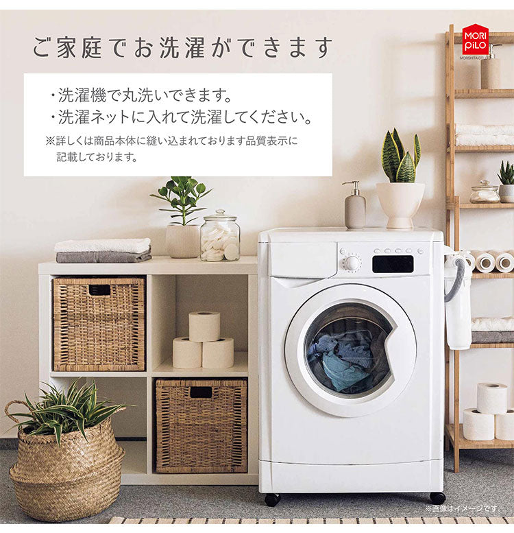 布団2点セットカバー 星のカービィ カービィ キャラクター 布団セット kirby 任天堂 幼稚園 保育園 出産祝い お祝い プレゼント 贈り物 ギフト クリスマス 誕生日 男の子 女の子 家族(代引不可)