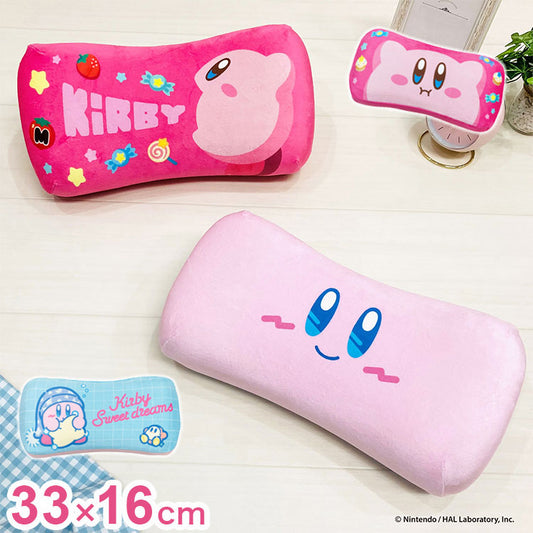 ミニリラックスピロー 星のカービィ すいこみ スイートドリームズ キャラクター kirby 任天堂 幼稚園 保育園 出産祝い お祝い プレゼント 贈り物 ギフト クリスマス 誕生日 男の子 女の子 家族(代引不可)