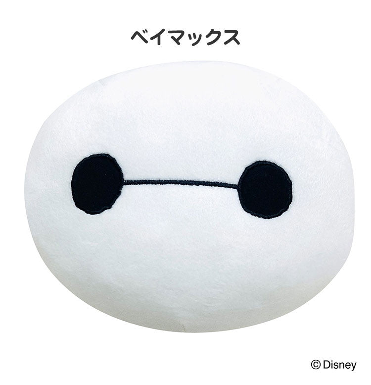 ディズニー もちコロンクッション エイリアン クッション トイストーリー もちコロンクッション エイリアン ベイマックス くまのプーさん ディズニー キャラクター(代引不可)