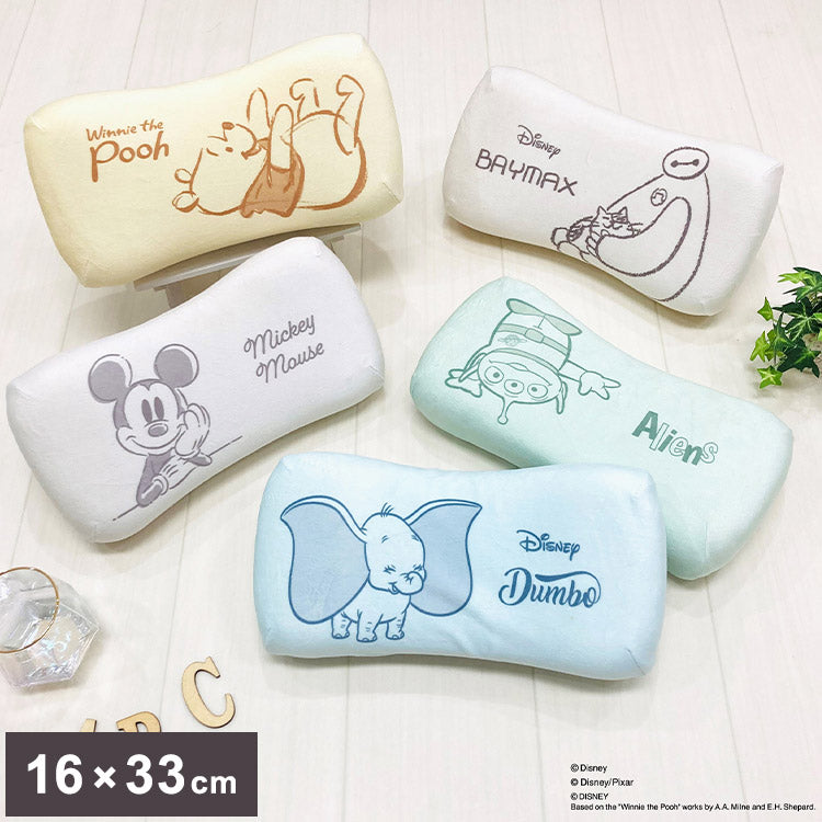 ディズニー ミニリラックスピロー ミッキーマウス くまのプーさん ダンボ グリーンメン ベイマックス パステルシリーズ 腰枕 背当てクッション 可愛い かわいい Disney キャラクター(代引不可)