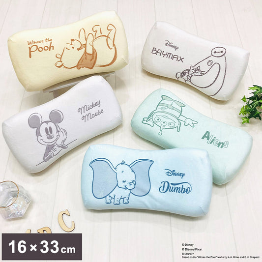 ディズニー ミニリラックスピロー ミッキーマウス くまのプーさん ダンボ グリーンメン ベイマックス パステルシリーズ 腰枕 背当てクッション 可愛い かわいい Disney キャラクター(代引不可)