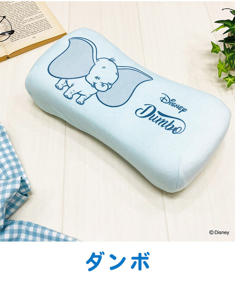 ディズニー ミニリラックスピロー ミッキーマウス くまのプーさん ダンボ グリーンメン ベイマックス パステルシリーズ 腰枕 背当てクッション 可愛い かわいい Disney キャラクター(代引不可)