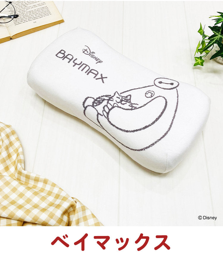 ディズニー ミニリラックスピロー ミッキーマウス くまのプーさん ダンボ グリーンメン ベイマックス パステルシリーズ 腰枕 背当てクッション 可愛い かわいい Disney キャラクター(代引不可)