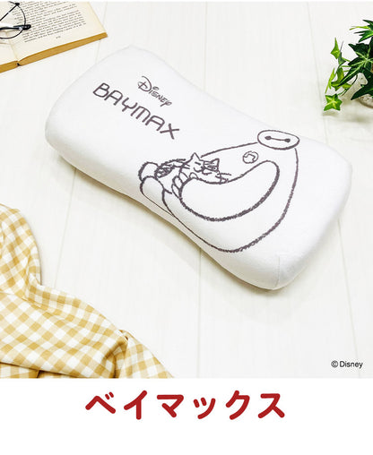 ディズニー ミニリラックスピロー ミッキーマウス くまのプーさん ダンボ グリーンメン ベイマックス パステルシリーズ 腰枕 背当てクッション 可愛い かわいい Disney キャラクター(代引不可)