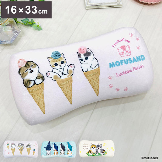 mofusand ミニリラックスピロー サメにゃん アイスにゃん はちにゃん 腰枕 背当てクッション 可愛い かわいい キャラクター もふさんど モフサンド(代引不可)