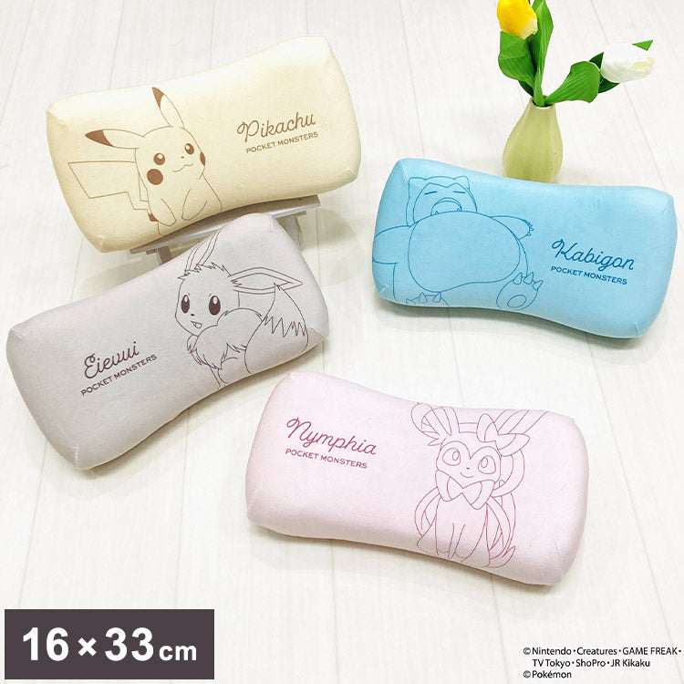 ポケモン ミニリラックスピロー ピカチュウ イーブイ カビゴン ニンフィア パステルシリーズ 腰枕 背当てクッション 可愛い かわいい Pokemon キャラクター(代引不可)