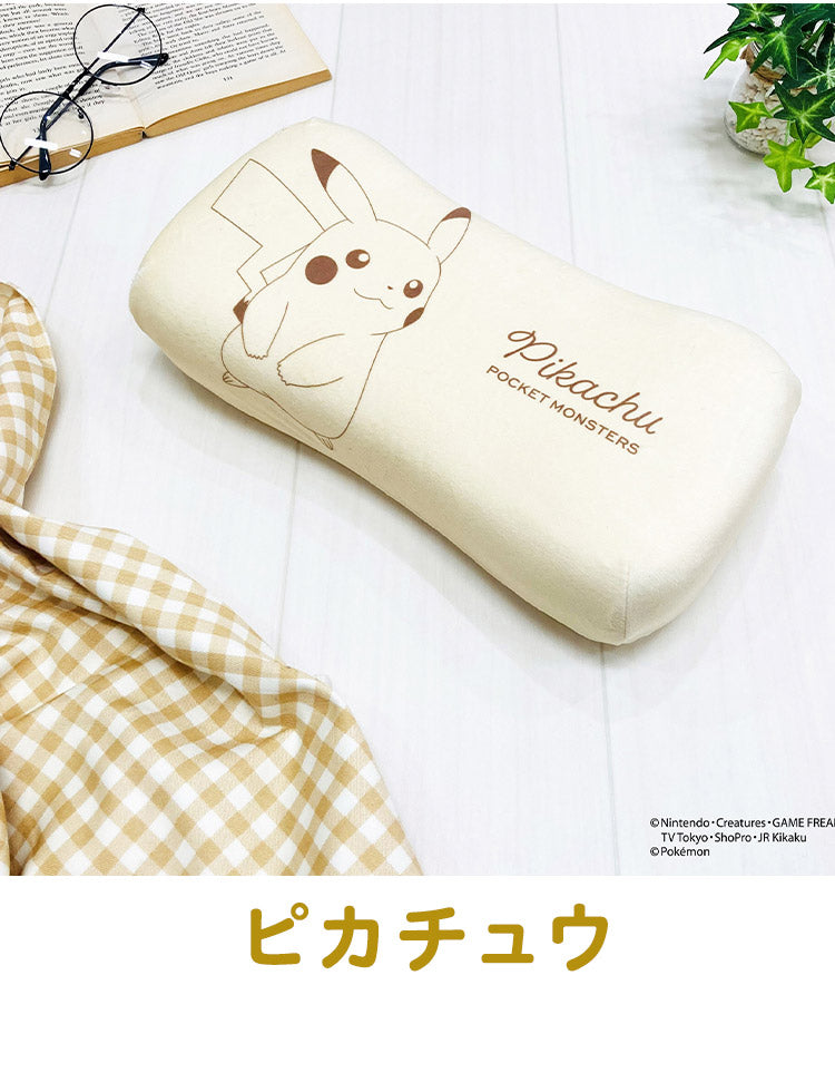 ポケモン ミニリラックスピロー ピカチュウ イーブイ カビゴン ニンフィア パステルシリーズ 腰枕 背当てクッション 可愛い かわいい Pokemon キャラクター(代引不可)