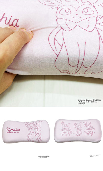 ポケモン ミニリラックスピロー ピカチュウ イーブイ カビゴン ニンフィア パステルシリーズ 腰枕 背当てクッション 可愛い かわいい Pokemon キャラクター(代引不可)