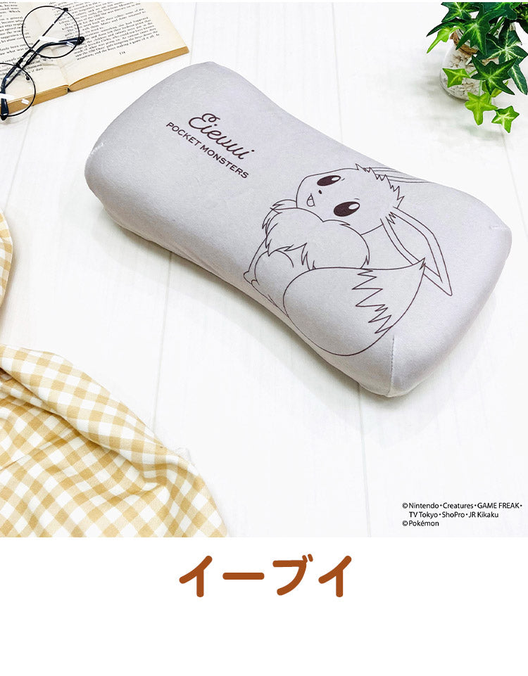 ポケモン ミニリラックスピロー ピカチュウ イーブイ カビゴン ニンフィア パステルシリーズ 腰枕 背当てクッション 可愛い かわいい Pokemon キャラクター(代引不可)