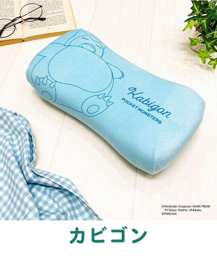 ポケモン ミニリラックスピロー ピカチュウ イーブイ カビゴン ニンフィア パステルシリーズ 腰枕 背当てクッション 可愛い かわいい Pokemon キャラクター(代引不可)