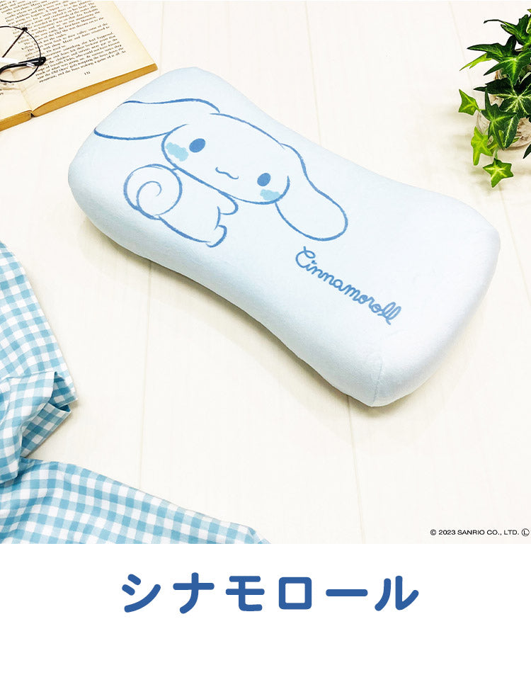 サンリオ ミニリラックスピロー マイメロディ クロミ ポムポムプリン シナモロール パステルシリーズ 腰枕 背当てクッション 可愛い かわいい Sanrio キャラクター(代引不可)