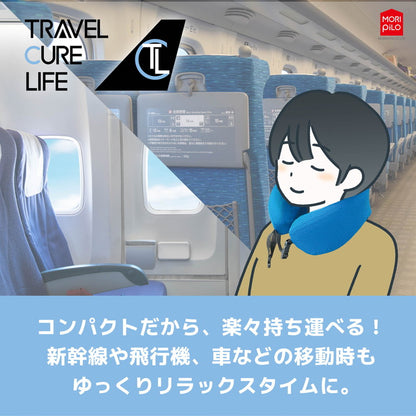 持ち運び楽々低反発ネックピロー モリシタ 折りたたみ 首枕 枕 低反発 肩こり 首こり ネック カラー 頸椎 車 在宅 首まくら 肩 首 頭痛 解消 サポーター 携帯(代引不可)