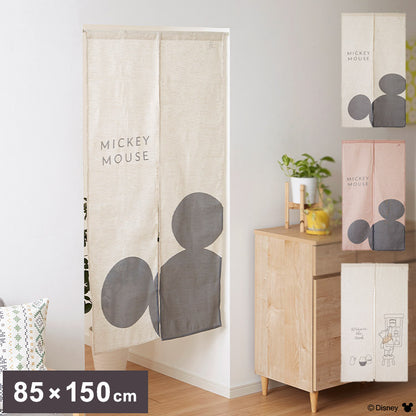 ディズニー のれん 幅85 丈150 ミッキーマウス くまのプーさん ベージュ ピンク 間仕切り カーテン のれん 可愛い かわいい Disney キャラクター(代引不可)