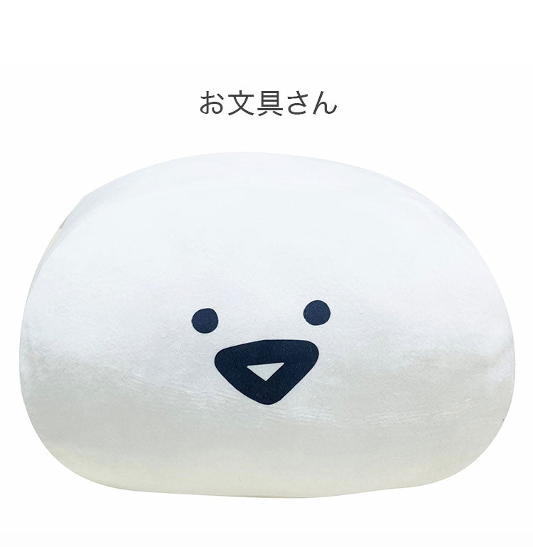 ハグミークッション お文具 キャラクター かわいい 子供 こども ジュニア 子ども キッズ プレゼント 贈り物 ギフト 男の子 女の子 クリスマス 誕生日 人気 幼稚園 保育園 お文具(代引不可)