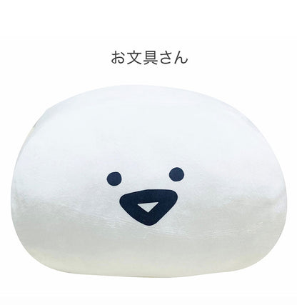 ハグミークッション お文具 キャラクター かわいい 子供 こども ジュニア 子ども キッズ プレゼント 贈り物 ギフト 男の子 女の子 クリスマス 誕生日 人気 幼稚園 保育園 お文具(代引不可)