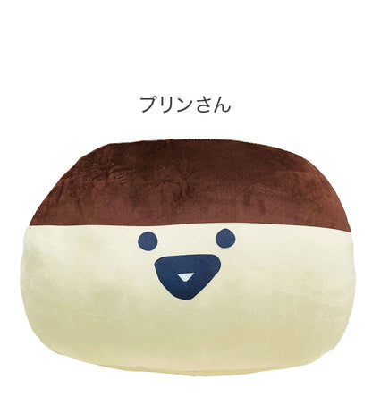 ハグミークッション お文具 キャラクター かわいい 子供 こども ジュニア 子ども キッズ プレゼント 贈り物 ギフト 男の子 女の子 クリスマス 誕生日 人気 幼稚園 保育園 お文具(代引不可)